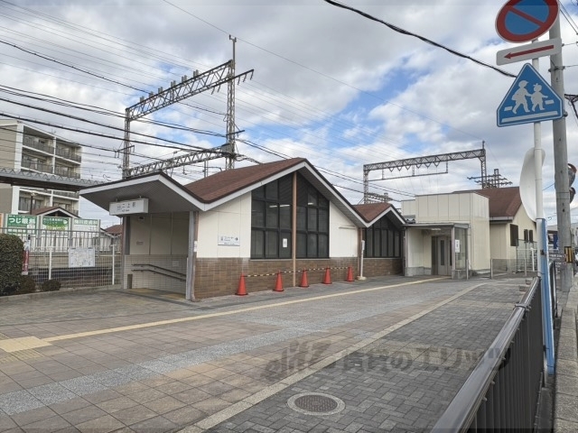 その他　二上駅（その他）まで450m