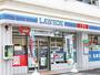 コンビニ　ローソン札幌南10条店（コンビニ）まで358m
