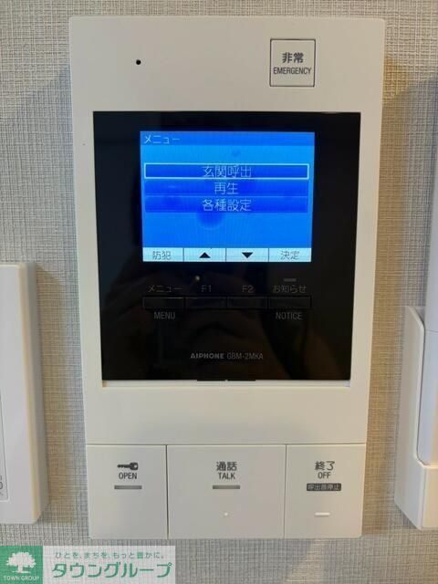 セキュリティ