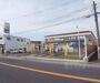 ドラックストア　ドラッグユタカ 向島店（ドラッグストア）まで423m
