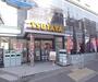 レンタルビデオ　TSUTAYA 桃山店（レンタルビデオ）まで1201m