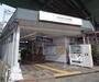 その他　観月橋駅（その他）まで384m