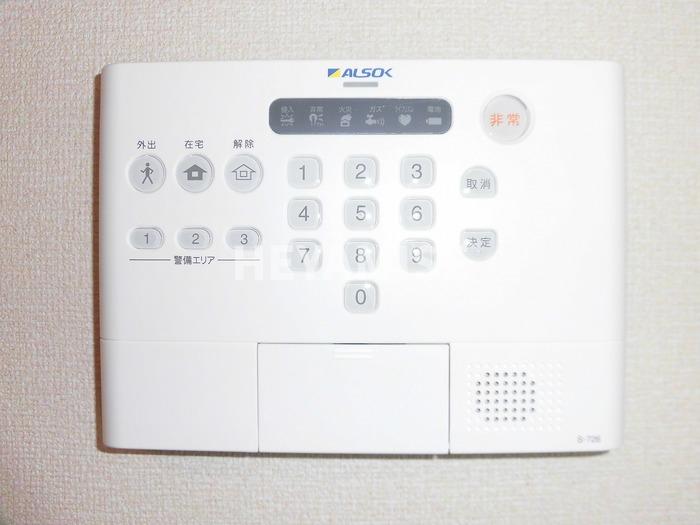 セキュリティ