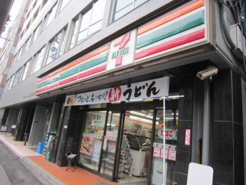 コンビニ　セブンイレブン 文京湯島3丁目店（コンビニ）まで89m