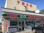 コンビニ　サンクス札幌中央市場前店（コンビニ）まで144m
