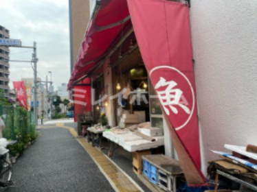 その他　品川宿魚仙（その他）まで585m