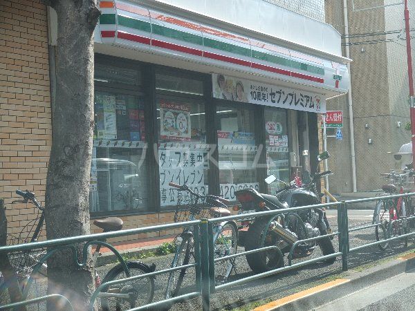コンビニ　セブン-イレブン 馬事公苑店（コンビニ）まで563m