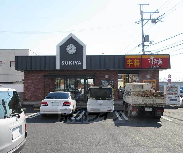飲食店　すき家 161号大津真野店（飲食店）まで430m