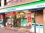 コンビニ　ファミリーマート 四谷大通り店（コンビニ）まで206m