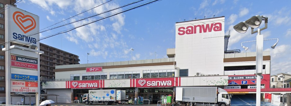 スーパー　ザ・ダイソー 三和相模が丘店（スーパー）まで387m