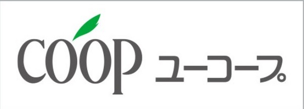 スーパー　ユーコープ旭ケ丘店（スーパー）まで534m