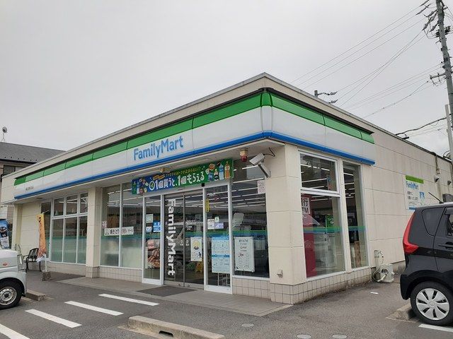 コンビニ　ファミリーマート春日井押沢台店（コンビニ）まで850m