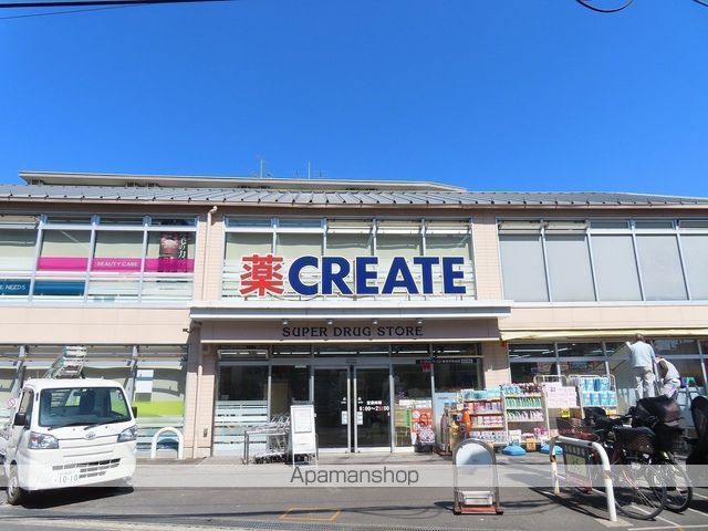 ドラックストア　クリエイトＳ・Ｄ練馬平和台店（ドラッグストア）まで3944m