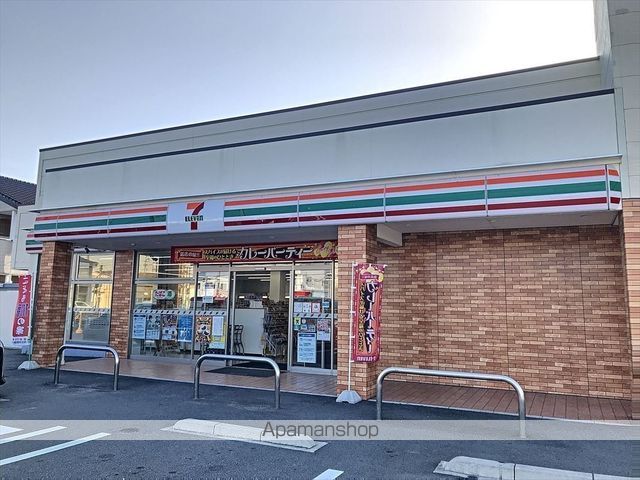 コンビニ　セブンイレブン知立八ツ田町店（コンビニ）まで456m