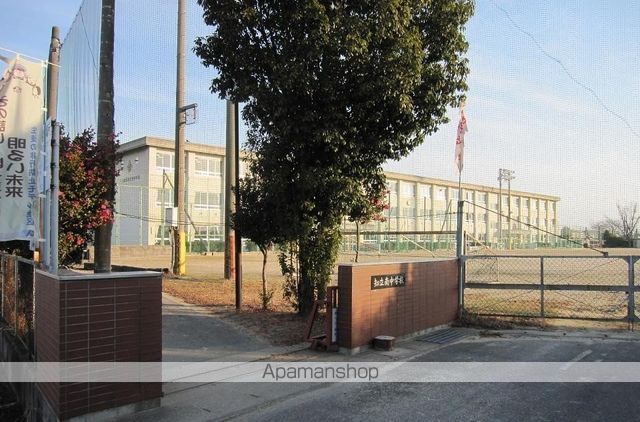 中学校　知立南中学校（中学校）まで554m