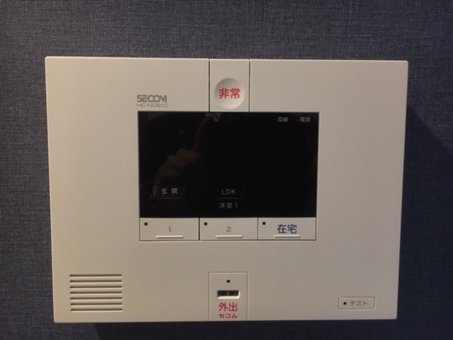 セキュリティ