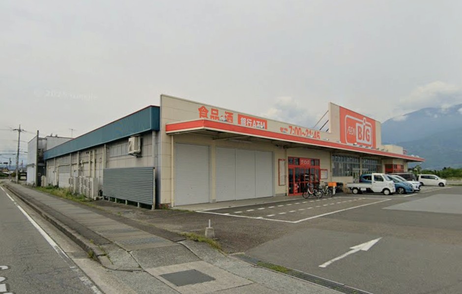 ショッピングセンター　ザ・ビッグ甲西店（ショッピングセンター）まで1222m