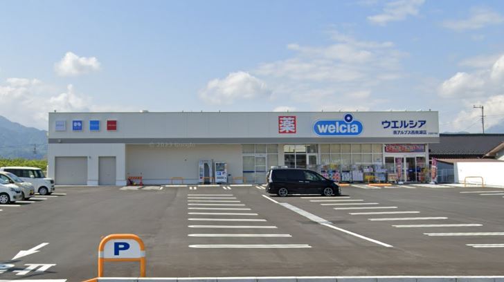 ドラックストア　ウエルシア 南アルプス西南湖店（ドラッグストア）まで1760m