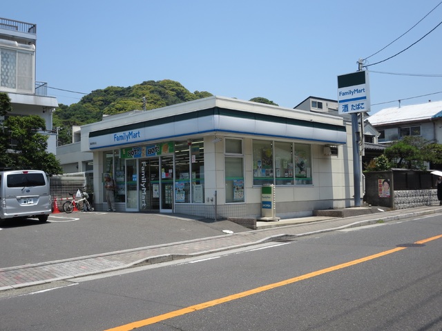 コンビニ　ファミリーマート鎌倉長谷店（コンビニ）まで220m