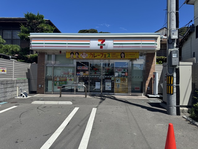 コンビニ　セブンイレブン長谷観音店（コンビニ）まで60m