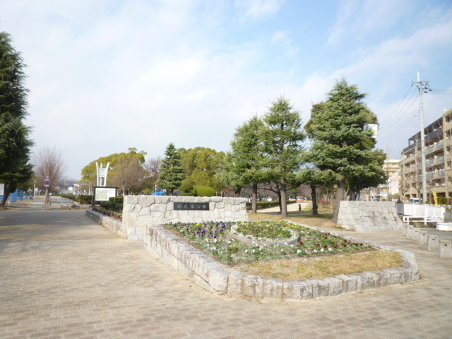 公園　西武庫公園（公園）まで417m