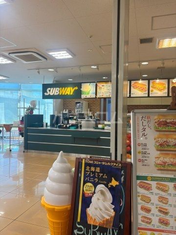 飲食店　サブウェイ 野村不動産天王洲ビル店（飲食店）まで1420m