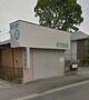 ドラックストア　サワ薬局 関本店（ドラッグストア）まで600m