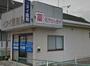 ドラックストア　イヌイ薬局（ドラッグストア）まで1157m