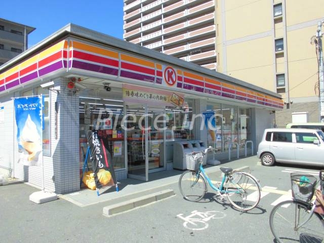コンビニ　サークルK鶴見緑地東店（コンビニ）まで477m