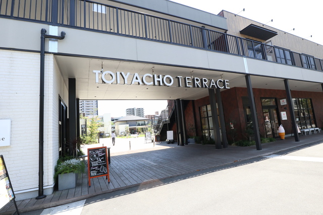 ショッピングセンター　問屋町テラス（ショッピングセンター）まで517m
