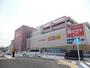 スーパー　sanwa町田三輪店（スーパー）まで934m