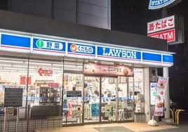 コンビニ　ローソン 目黒緑が丘三丁目店（コンビニ）まで887m