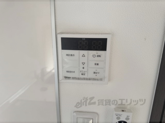 その他設備　給湯器リモコン