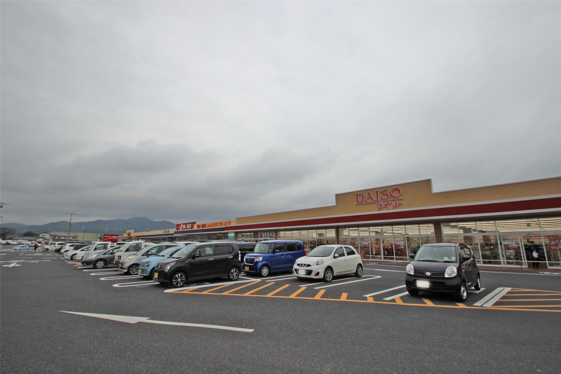 スーパー　ヤオコー児玉バイパス店（スーパー）まで1156m