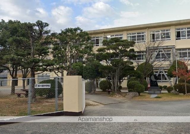 中学校　福岡市立中学校多々良中学校（中学校）まで363m
