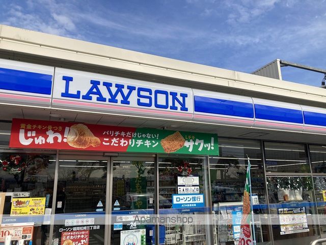 コンビニ　ローソン（コンビニ）まで448m