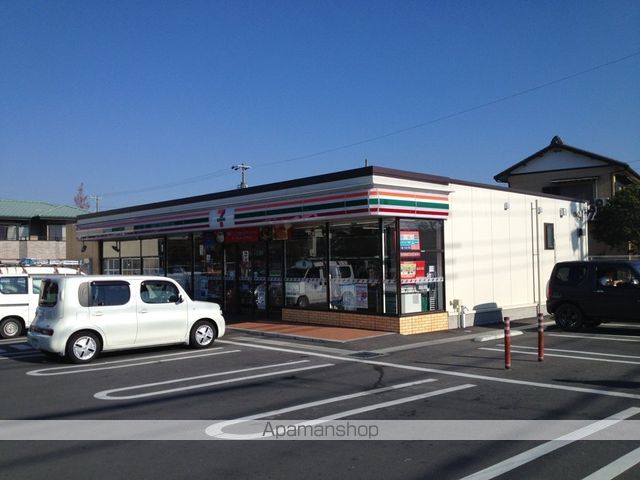 コンビニ　セブンイレブン（コンビニ）まで1063m