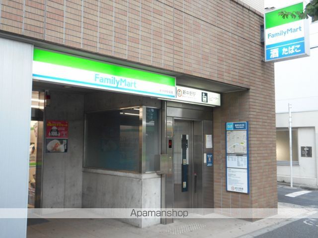 コンビニ　ファミリーマート新中野店（コンビニ）まで386m