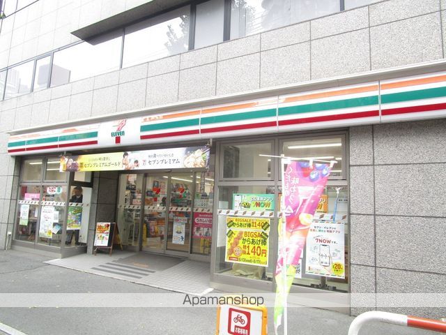 コンビニ　セブン－イレブン中野中央４丁目店（コンビニ）まで476m