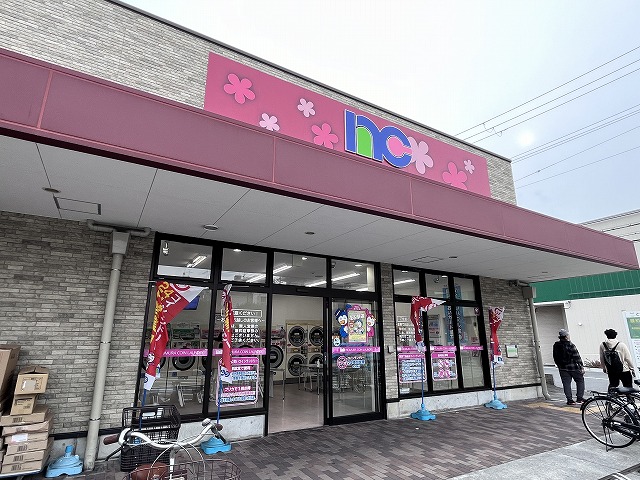 その他　nc（その他）まで375m