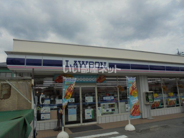 コンビニ　ローソン 飯田鼎一色店（コンビニ）まで2930m
