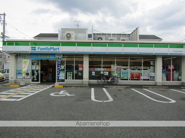 コンビニ　ファミリーマート（コンビニ）まで410m