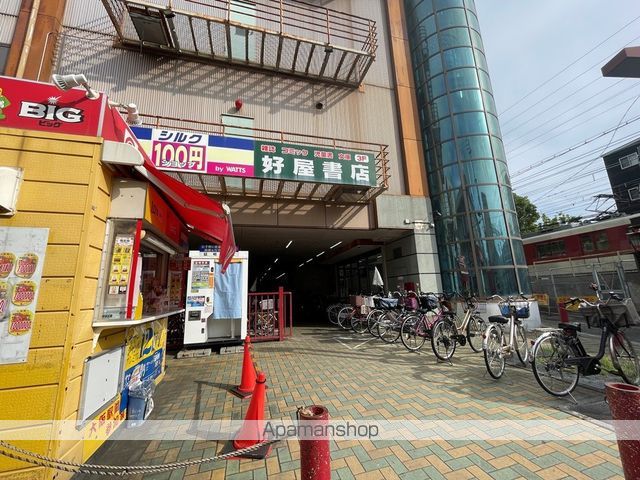 その他　シルク弥刀コノミヤ店（その他）まで485m