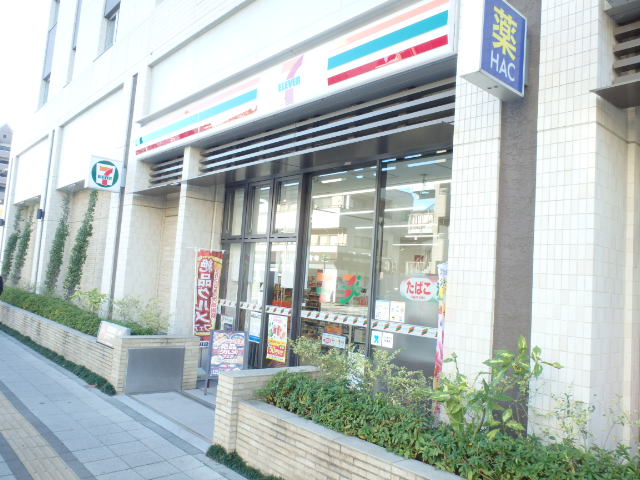 コンビニ　セブンイレブン横浜星川駅南店（コンビニ）まで838m