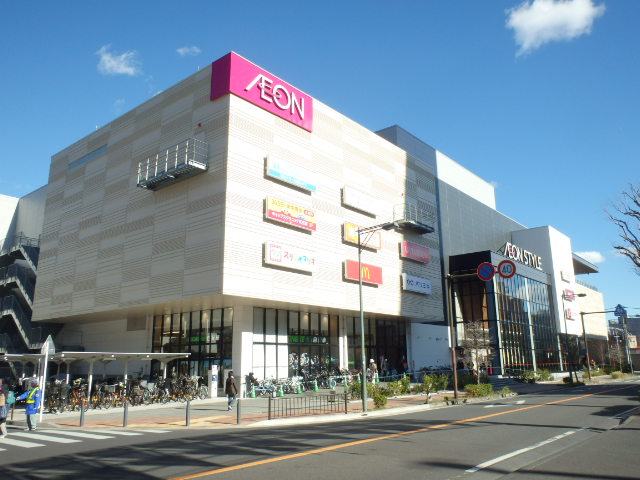 ショッピングセンター　イオン天王町ショッピングセンター（ショッピングセンター）まで1178m