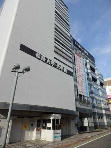大学・短大　松蔭大学（大学・短大）まで2759m