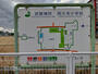 小学校　岡山市立西大寺小学校（小学校）まで771m