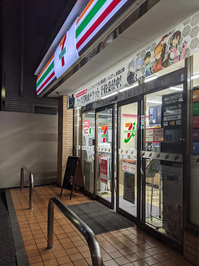 コンビニ　セブンイレブン 墨田本所3丁目店（コンビニ）まで121m