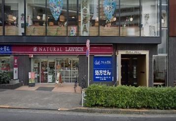 コンビニ　ナチュラルローソン渋谷一丁目店（コンビニ）まで390m