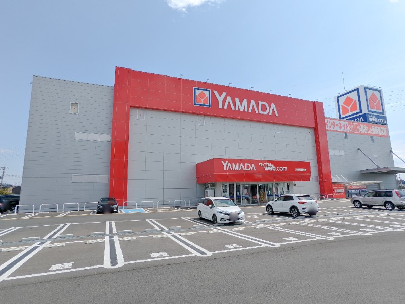 ホームセンター　ヤマダデンキYAMADAweb.com高崎問屋町店（ホームセンター）まで330m